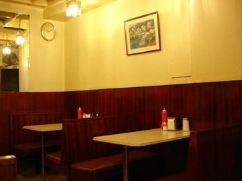 Bare_walls