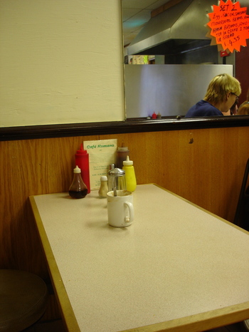 Dsc00421_1
