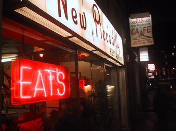np_eats