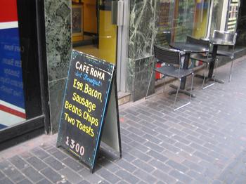 roma_sign.JPG