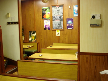 Dsc00456