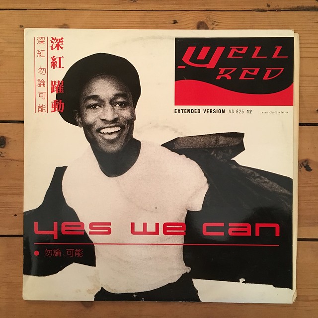 Well Red - Yes We Can