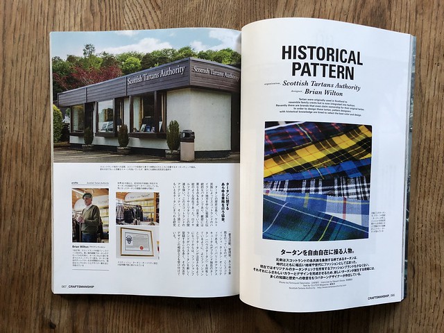 Lightning magazines