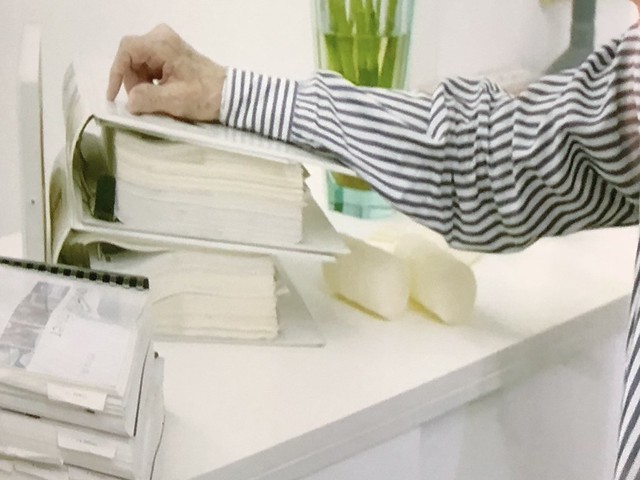 Christo's binders