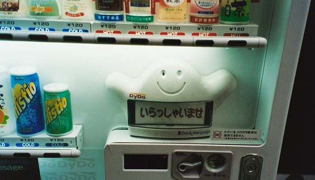 tokyo - 2000