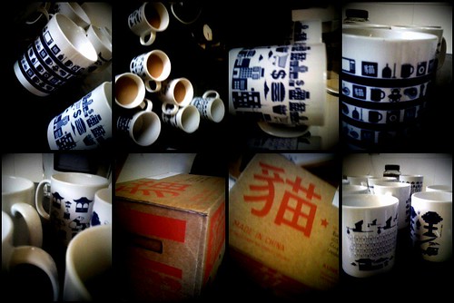 love mugs