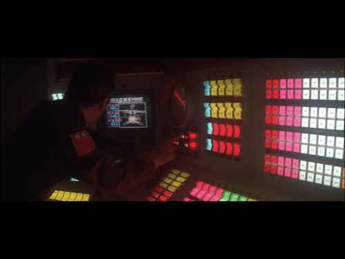 screens / buttons / instrument panels in 2010