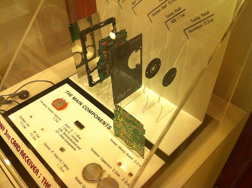 science museum