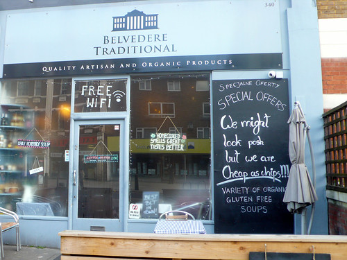artisanal kilburn
