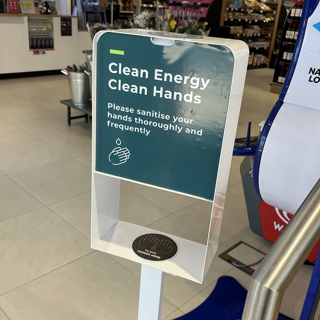 Electric forecourt