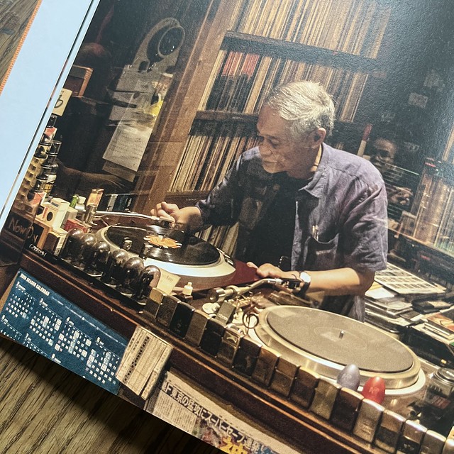 Tokyo Jazz Joints