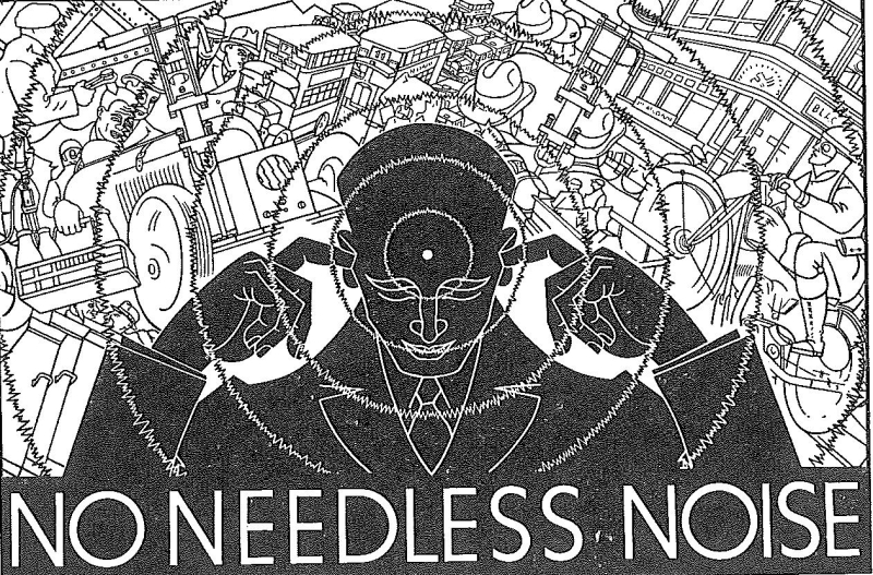 Noneedlessnoise