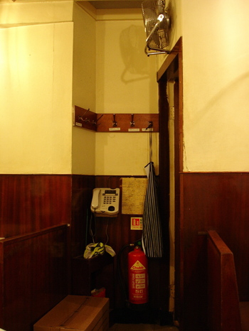 Phone