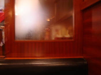 Dsc00693