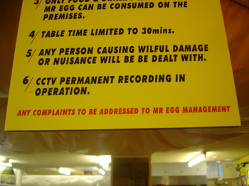 Mr_egg_management