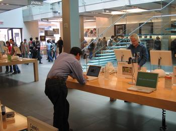 apple_store.jpg
