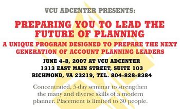 Vcu
