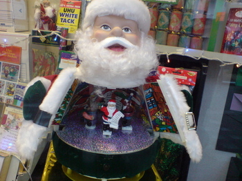 Neurosanta