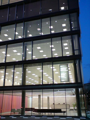 Qube