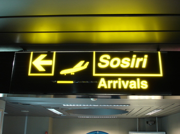 Arrivals