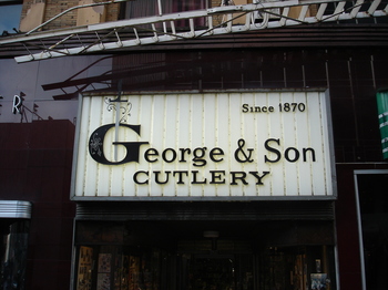 Cutlery