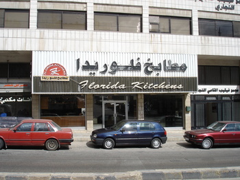 Dsc01462
