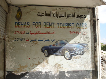 Dsc01464