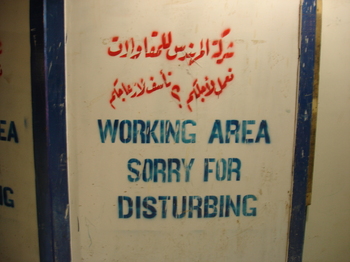 Dsc01568