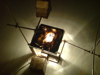 Kinetica