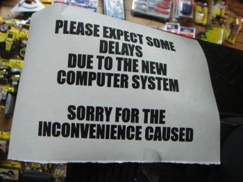 System