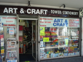 Tower_stationery