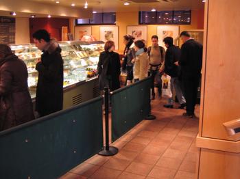 starbucks2.JPG
